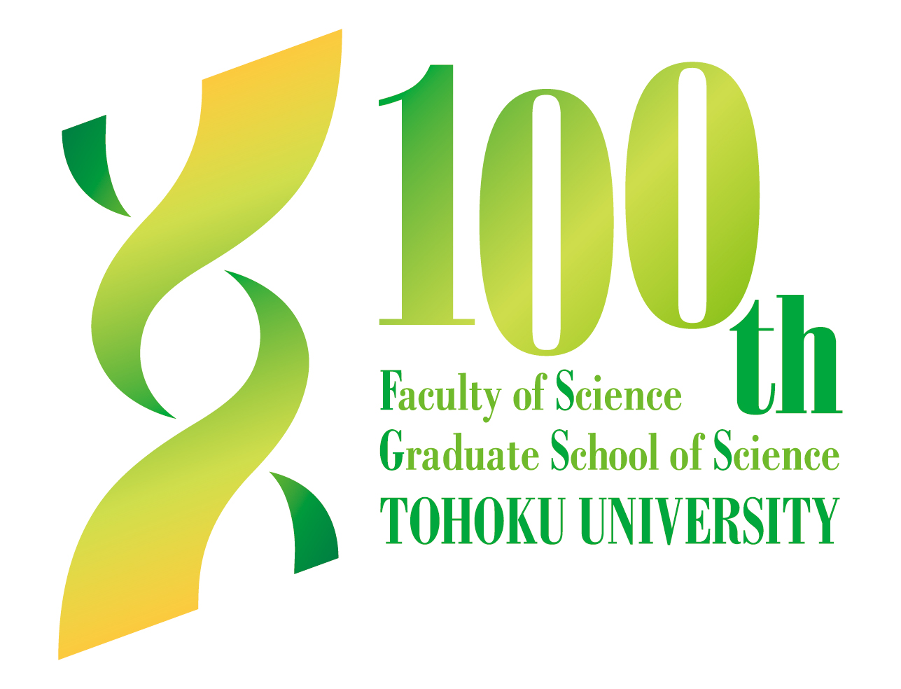 Grad. School of Sci. logo